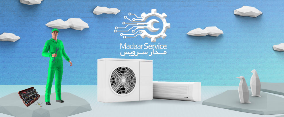 تعمیرات کولر گازی اونیدا